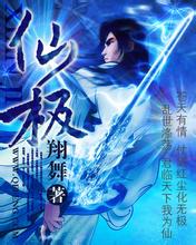 澳门精准正版免费大全14年新本溪满族自治seo营销